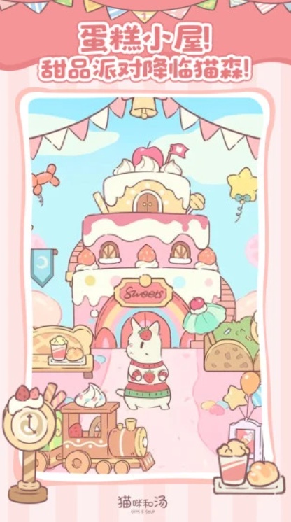 è�������׿��������