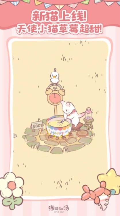 è�����ƻ����������