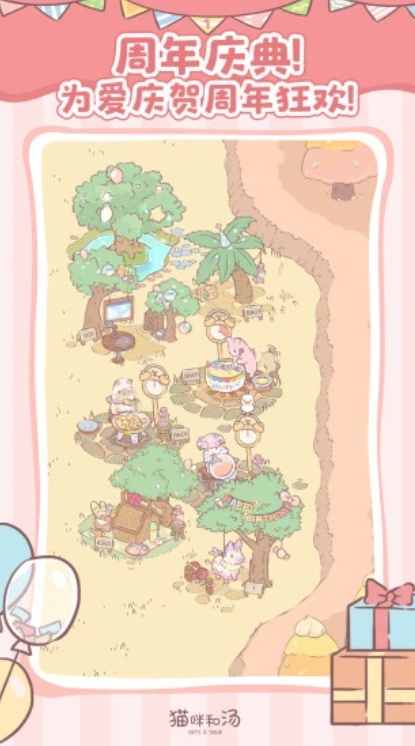 è�����ƻ����������