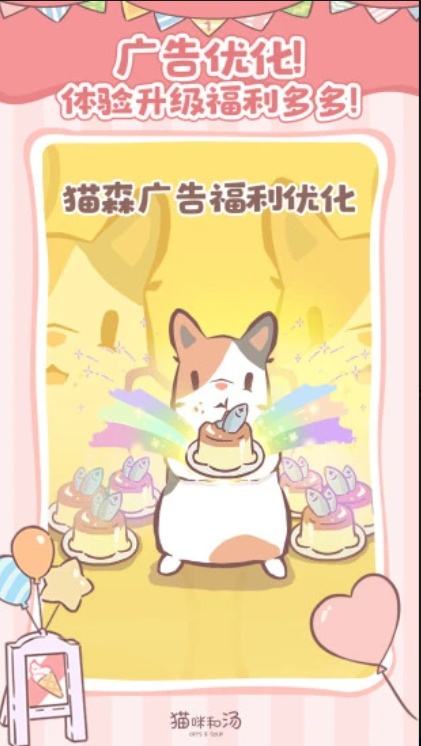 è�����ƻ����������