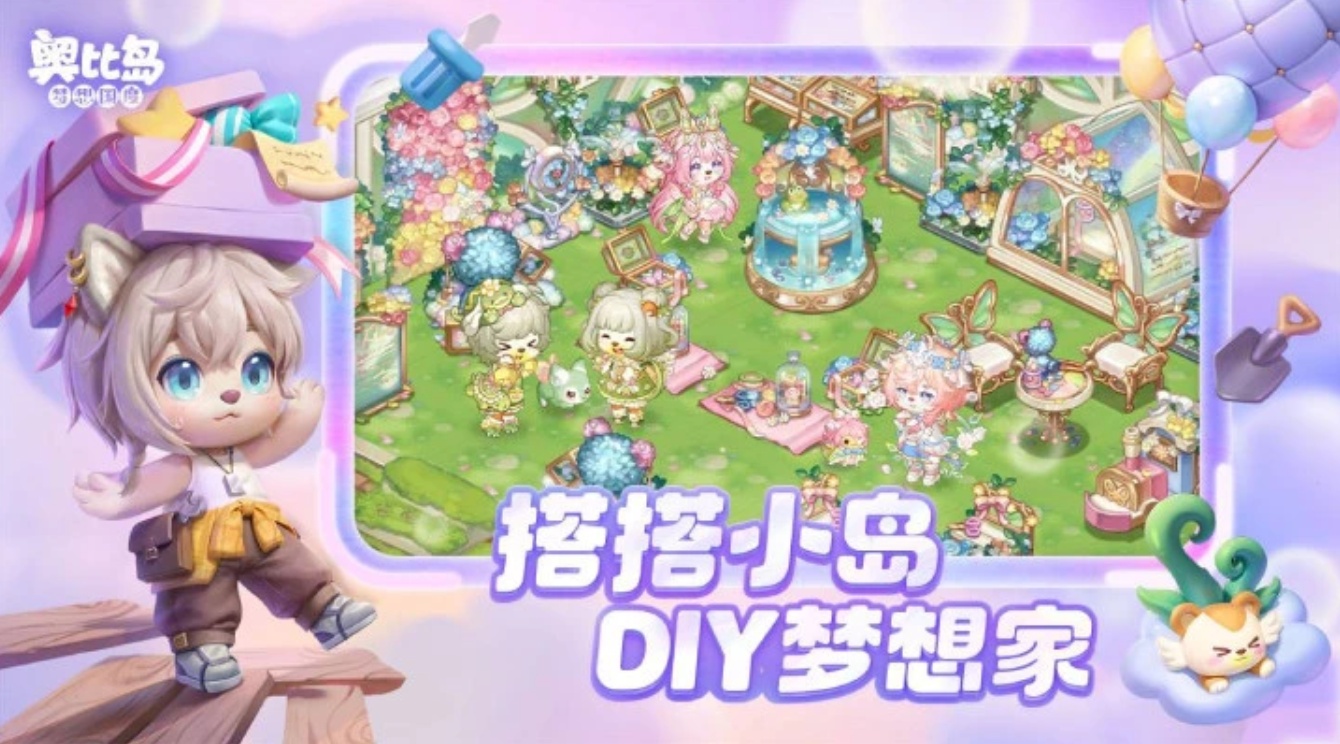 u5965u6bd4u5c9buff1au68a6u60f3u56fdu5ea63