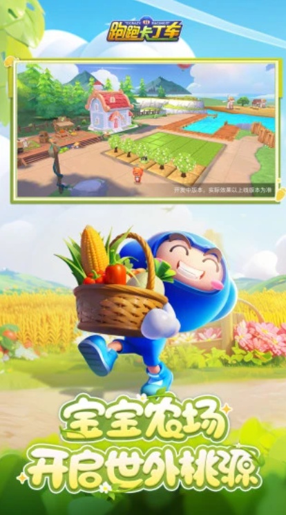 u8dd1u8dd1u5361u4e01u8f66u5b98u65b9u7adeu901fu72482