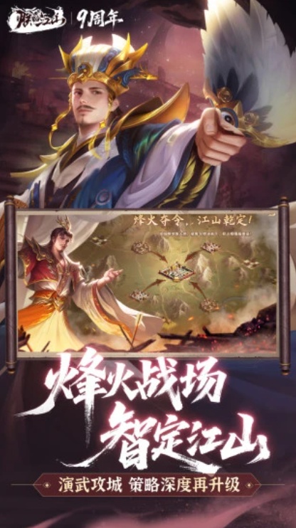 u6715u7684u6c5fu5c714