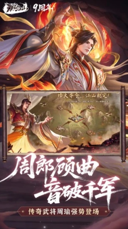 u6715u7684u6c5fu5c715