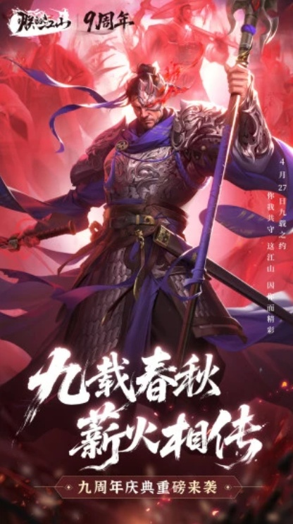 u6715u7684u6c5fu5c711