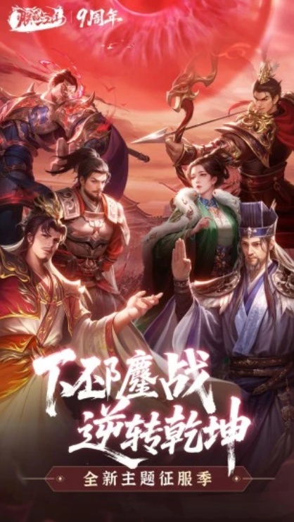 u6715u7684u6c5fu5c712