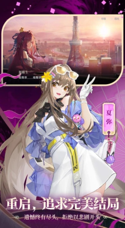 u9f99u65cfuff1au5361u585eu5c14u4e4bu95e85