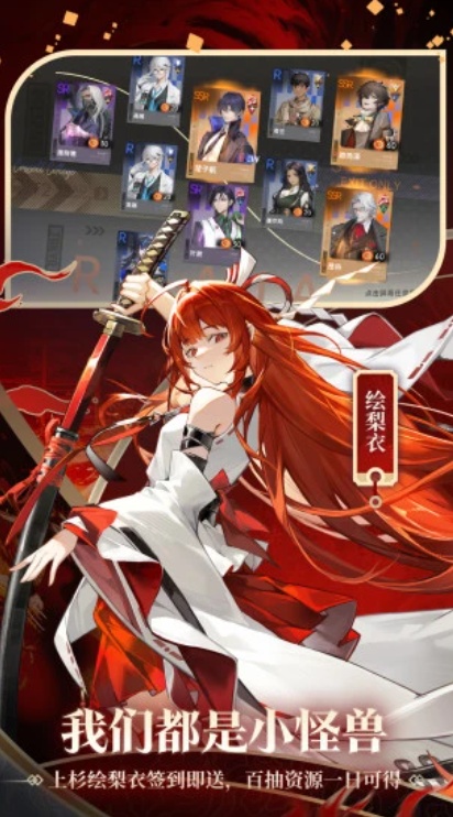 u9f99u65cfuff1au5361u585eu5c14u4e4bu95e83