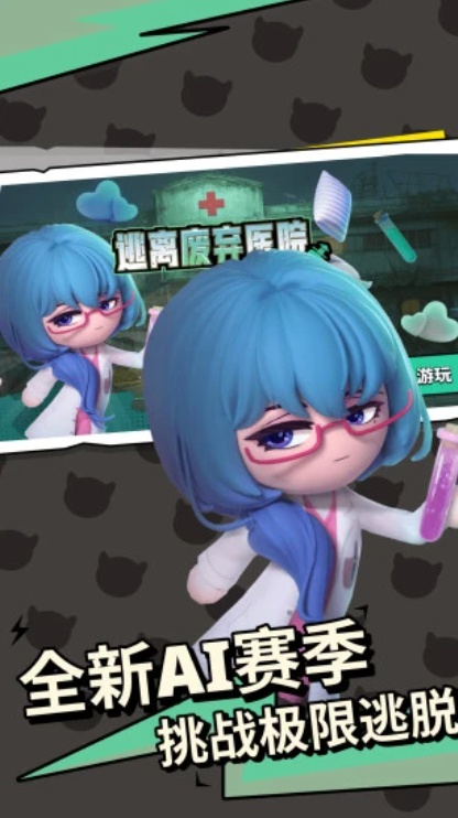 u78a7u4f18u8482u7684u4e16u754c1