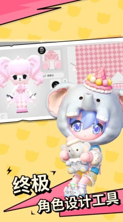 u78a7u4f18u8482u7684u4e16u754c3