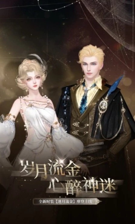 u5029u5973u5e7du9b423