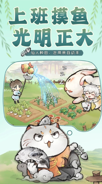 u6700u5f3au7956u5e082