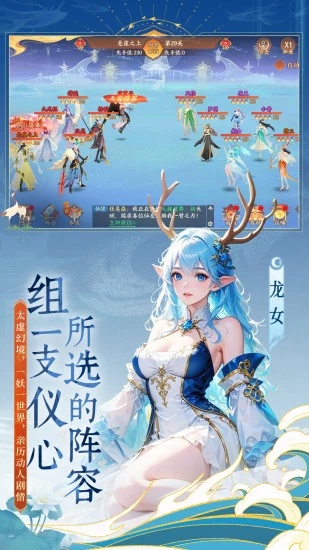 u5b88u536bu5c71u6d775