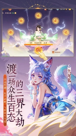 u5b88u536bu5c71u6d773