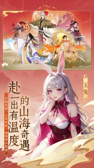 u5b88u536bu5c71u6d772