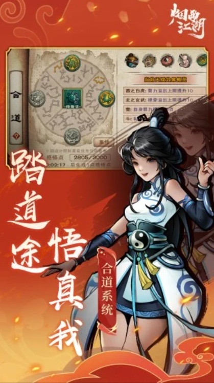 u70dfu96e8u6c5fu6e562