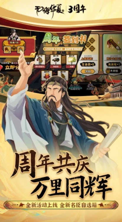 �޻ڻ��İ�׿��������