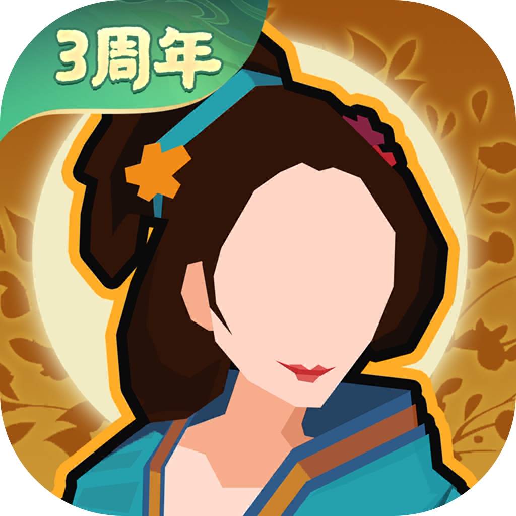 �޻ڻ���ƻ����������