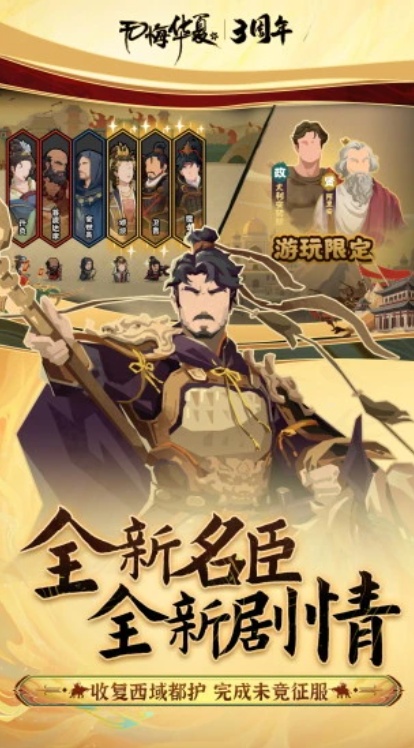 �޻ڻ���ƻ����������