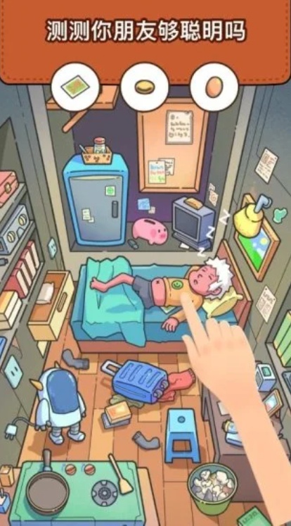 u8111u6d1eu5927u4fa6u63a23