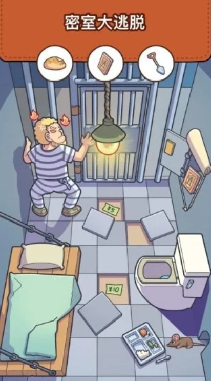 u8111u6d1eu5927u4fa6u63a24