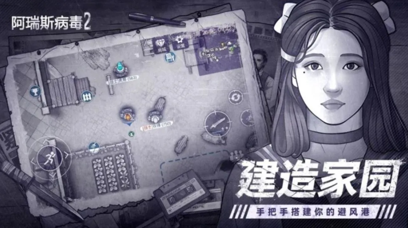 u963fu745eu65afu75c5u6bd223