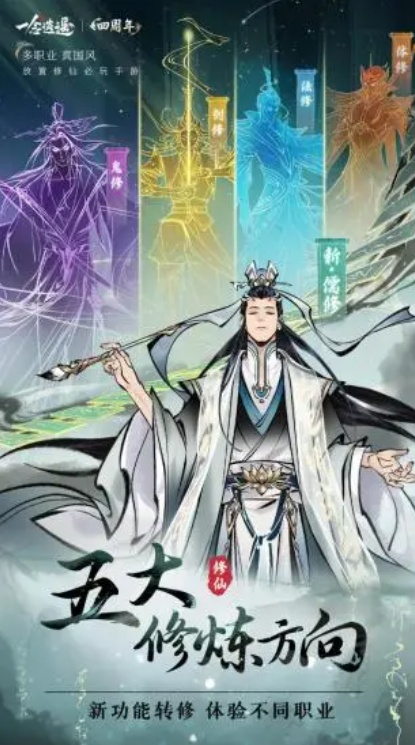 u4e00u5ff5u900du90653