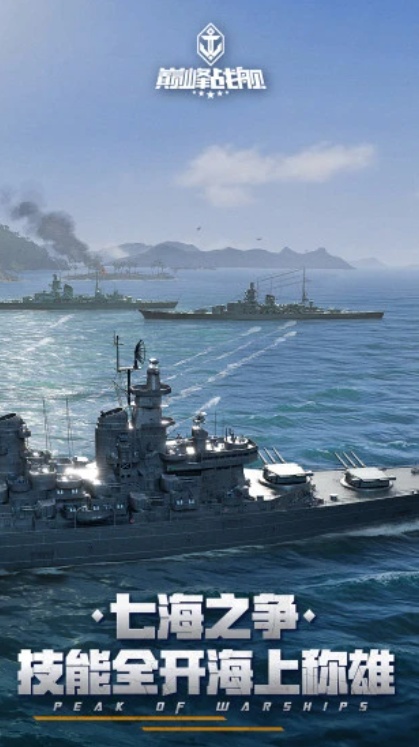 �۷�ս����׿��������