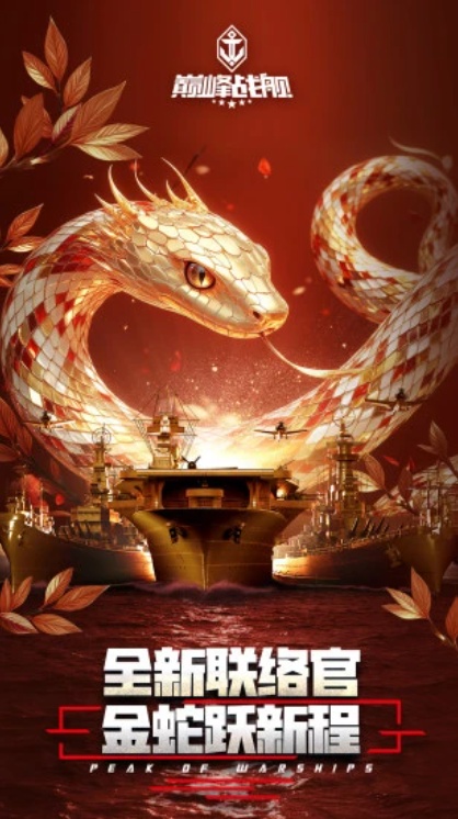 �۷�ս��ƻ����������