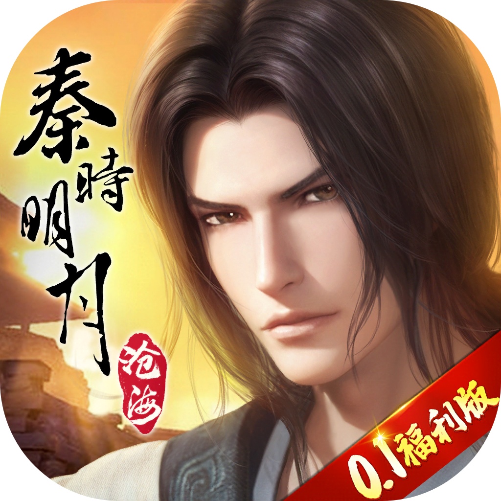 ��ʱ���£��׺��ٷ�����