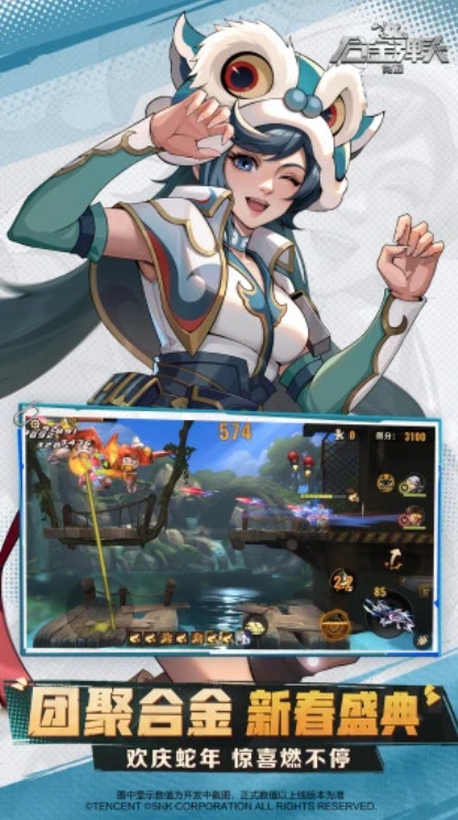 u5408u91d1u5f39u5934uff1au89c9u91925