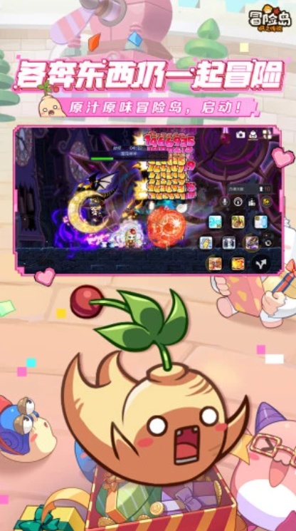 u5192u9669u5c9buff1au67abu4e4bu4f20u8bf45