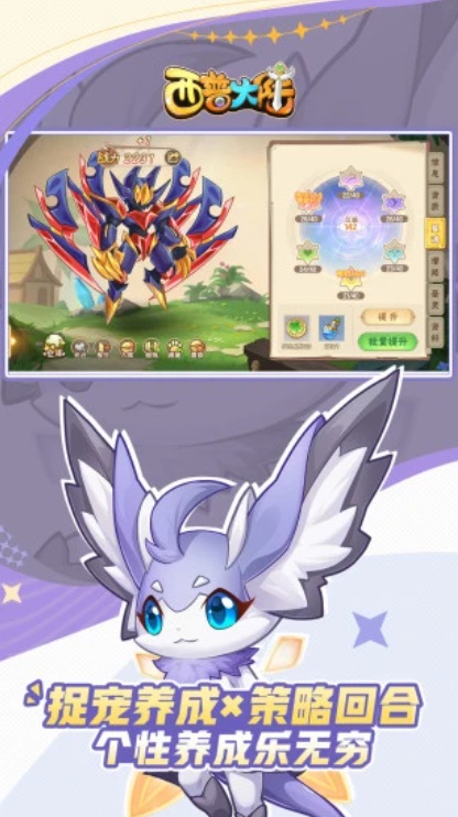 u897fu666eu5927u96463