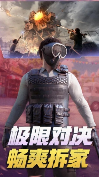 u738bu724cu6218u4e894