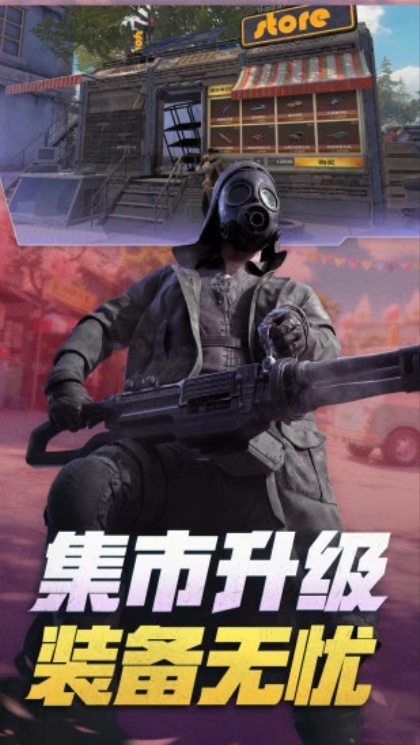 u738bu724cu6218u4e893