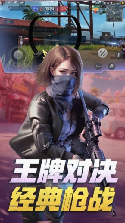 u738bu724cu6218u4e892