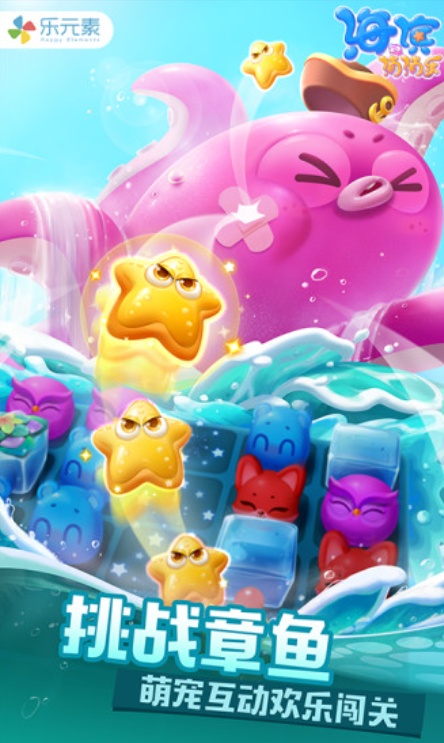 u6d77u6ee8u6d88u6d88u4e505