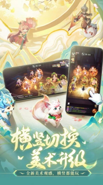 ��������ƻ����������