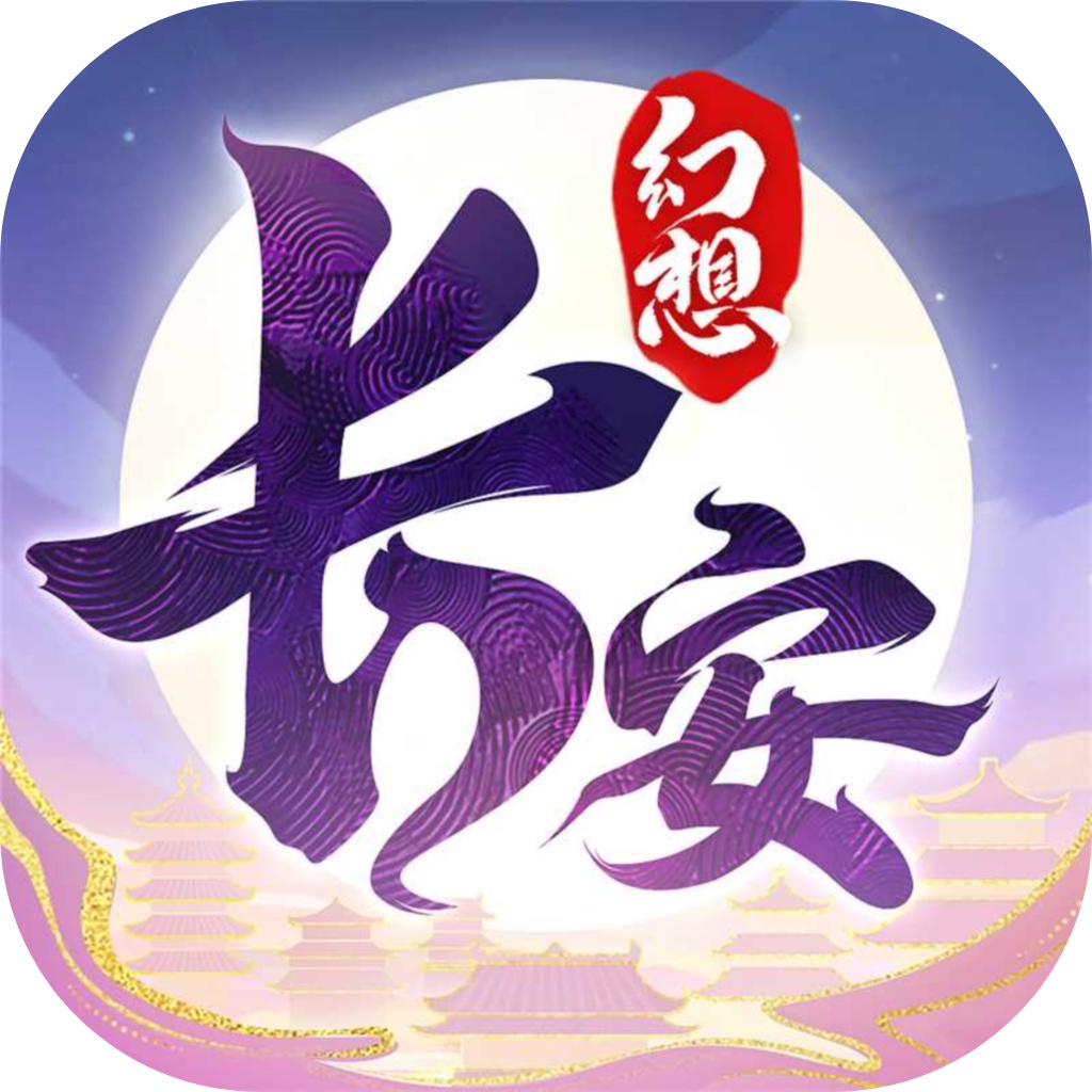 ��������ƻ����������