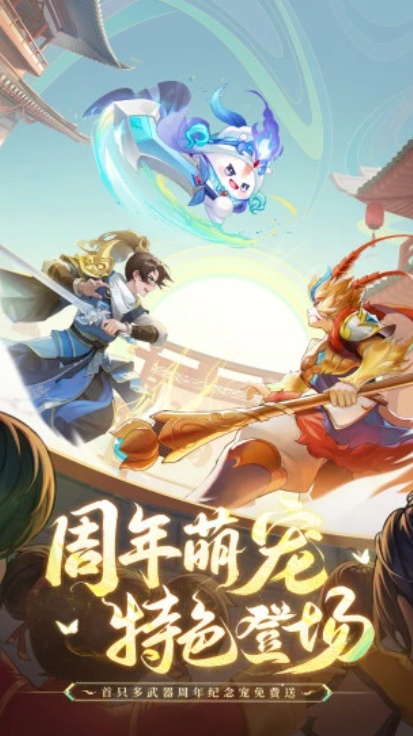 ��������ƻ����������