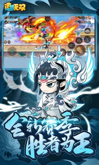 u9020u68a6u65e0u53cc5