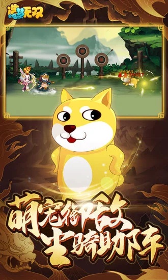 u9020u68a6u65e0u53cc4