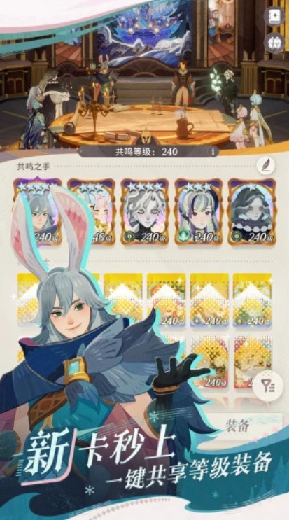 u5251u4e0eu8fdcu5f81uff1au542fu7a0b3