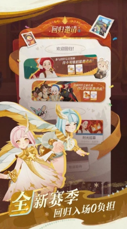 u5251u4e0eu8fdcu5f81uff1au542fu7a0b5