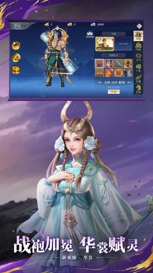 u6597u7834u82cdu7a79uff1au5f02u706bu91cdu71c34