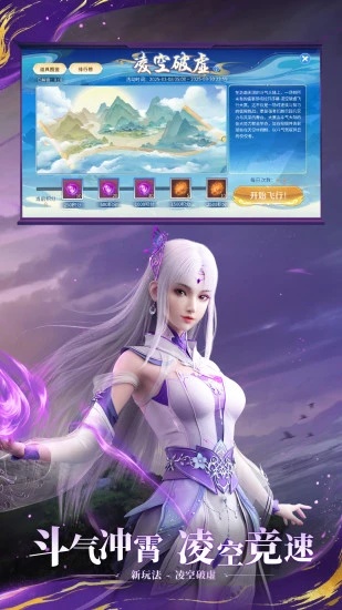 u6597u7834u82cdu7a79uff1au5f02u706bu91cdu71c33