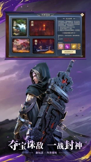 u6597u7834u82cdu7a79uff1au5f02u706bu91cdu71c32