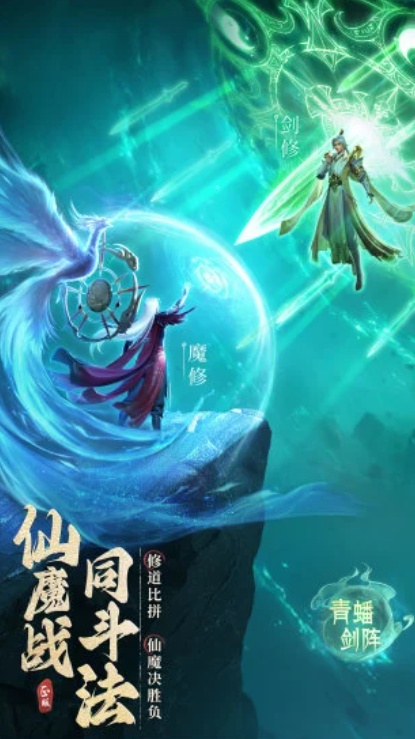 u51e1u4ebau4feeu4ed9u4f20uff1au4ebau754cu7bc75