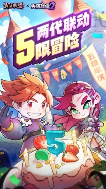 u5931u843du57ceu58211