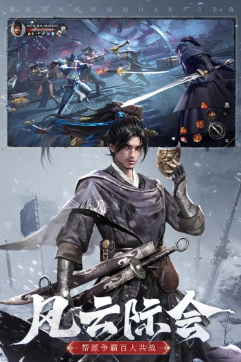 u6597u7b20u6c5fu6e565